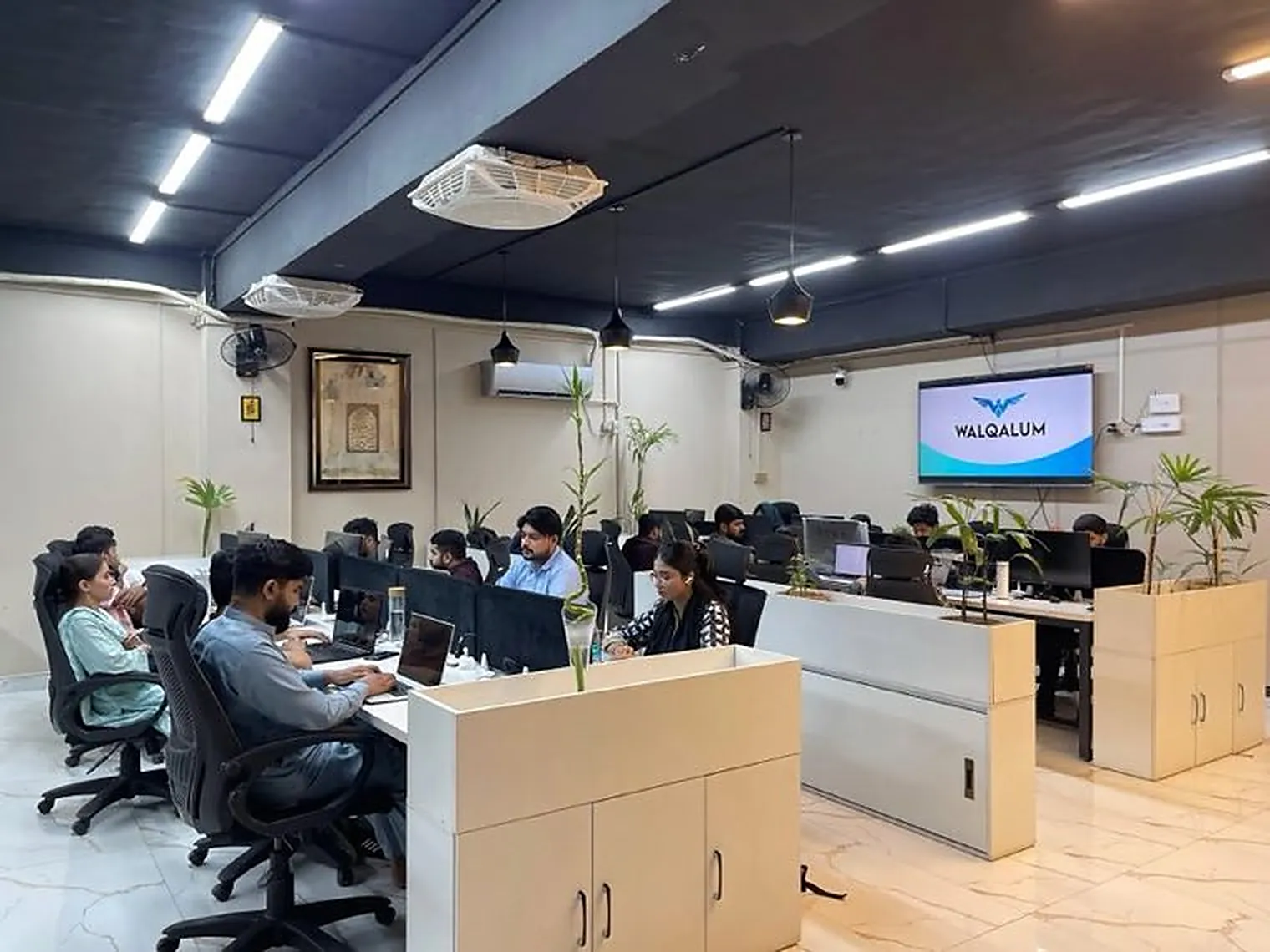 Qalam Desk